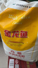 金龙鱼 面粉 高筋粉 高筋麦芯小麦粉20斤 家用包子饺子馒头饼手擀面 实拍图