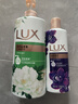 力士（LUX）沐浴露套装 清爽健肤 艾叶山茶香1000g送幽莲350g 香味持久 实拍图