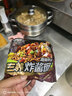 薇诺娜舒缓速修胶原冻干面膜12片修护补水保湿护肤品 实拍图