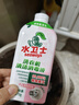 水卫士除菌净味浴室清洁剂480g*3瓶卫生间瓷砖厕所马桶玻璃清洗剂 实拍图