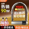 FGHGF电动车锁防盗锁摩托车锁抗液压剪自行车锁电瓶车u型锁 【升级款】叶片锁芯+2把钥匙 实拍图
