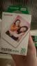 INSTAX富士instax立拍立得 mini相纸 白边双包20张(适用miniSE/11/12/40/90/LiPlay/EVO/Link3) 实拍图