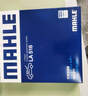 马勒（MAHLE）高风量空调滤芯滤清LA516(适用6代7代凯美瑞卡罗拉雷凌RAV4汉兰达 实拍图
