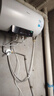 美的（Midea）电热水器家用热水器60升储水热水器省电节能一级能效速热长效镁棒防电墙X1/JM1pro/JE4pro以旧换新 50L 2200W 酷省电 85%热水率/2人洗X1 实拍图