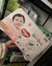 好奇（Huggies）好奇铂金装小桃裤纸尿裤M144片(6-11kg)中号尿不湿【夏季散热王】 实拍图