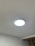 雷士（NVC）led灯盘吸顶替换灯芯灯泡灯板圆形磁吸灯条光源模组40瓦白光6500K 实拍图