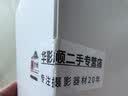 华影顺数码二手 单拍无效哦 手机读卡器原图直出 联系客服 相机套餐 USB口电脑SD卡读卡器 实拍图