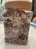 京东京造低GI优选混合坚果1kg 罐装每日坚果腰果扁桃仁核桃自营零食孕妇 实拍图