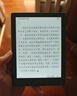掌阅（iReader）【新品发布】Neo3 6英寸电子书 智能阅读器 墨水屏电纸书 看书学习漫画AI平板电脑 轻薄便携 沉墨 实拍图