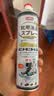 巨奇（JUQI）鞋子除臭杀菌喷雾360ml*3鞋子除臭剂银离子消毒杀菌鞋柜防臭脚气 实拍图