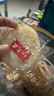 旺旺 雪饼 原味 688g 家庭装 零食膨化休闲食品饼干糕点 实拍图