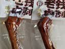 钱家香 卤味鸡爪老钱卤制老卤鸡爪散装独立包网红小零食500g 卤味鸡爪250g 实拍图