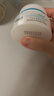 珂润（Curel）补水保湿舒缓修护敏感肌男女士进口护肤品生日礼物 保湿面霜40g 实拍图