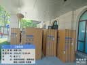 海尔（Haier）538L对开门冰箱变频1级90°开门悬停DEO净味杀菌大容量BCD-538WGHSSEDBK 实拍图