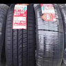 朝阳轮胎 汽车轮胎 225/60R17 99H C66 适配现代ix35/别克GL8/途胜 实拍图