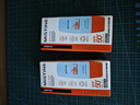 Mistine蜜丝婷小黄帽防晒霜【囤货优选】防晒户外60ml*4spf50+ 实拍图