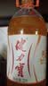 健力宝橙蜜味2L*6瓶含蜂蜜汽水碳酸饮料饮品家庭装聚会聚餐宴饮 实拍图
