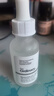 THE ORDINARY10%烟酰胺+1%锌精华30ml提亮护肤控油收缩毛孔祛痘男女生日礼物 实拍图