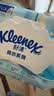 舒洁（Kleenex）湿厕纸家庭装80抽*6包（480抽）洁厕湿巾纯水湿纸巾 实拍图