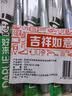 好来（DARLIE）原黑人炭丝深洁牙刷纳米炭抗菌深洁去除牙菌斑纤丝深洁牙缝8支 实拍图