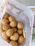 三只松鼠量贩袋装草本味纸皮核桃500g 每日坚果炒货休闲零食品 实拍图