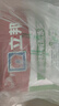 立邦耐水腻子粉内墙袋装防碱腻子室内内墙家用刮大白修补找平面层15kg 实拍图
