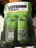 李施德林 (Listerine) 口喷7.7mL*4支便携口腔喷雾口气长效清新剂缓解口臭 实拍图
