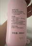 贝亲（Pigeon）桃子水  婴儿爽身露 四季通用 200ml  *2 实拍图
