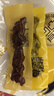 科尔沁 凹凸有型风干牛肉干原味200g 小块肉干肉脯 休闲零食  实拍图