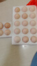 圣迪乐村谷物蛋30枚+omega-3蛋4枚儿童蛋组合装1.7kg 源头直发 实拍图