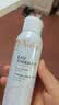 雅漾（Avene）舒泉保湿喷雾150ML 补水爽肤水湿敷水化妆水舒缓敏肌男女 实拍图