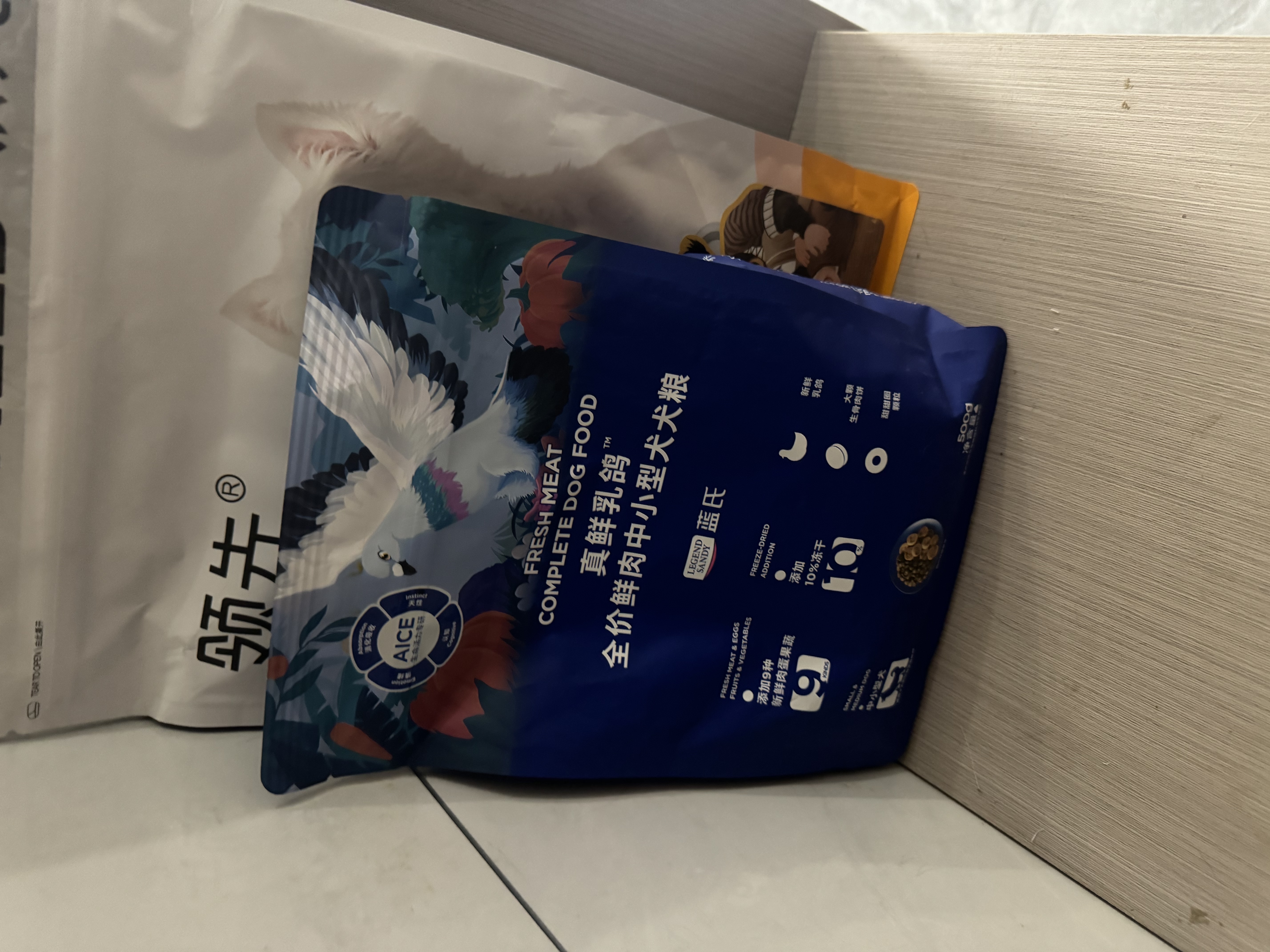 海氏海诺 碘伏消毒液医用皮肤伤口杀菌消毒水家用婴儿脐带碘泡脚酒 500mL/瓶×5瓶【首单送棉签】 实拍图
