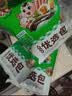 美好嫩滑牛肉片 150g 火锅食材生鲜 牛肉火锅烧烤烫煮麻辣烫食材 实拍图