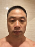 同仁堂男女士去眼袋京东自营眼膜眼袋熬夜黑眼圈提拉紧致淡化细纹60贴 实拍图