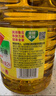 鲁花【保真菜籽油】低芥酸特香菜籽油 2L 物理压榨【京东品酒会同款】 实拍图