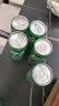 可口可乐檀健次代言 雪碧Sprite柠檬味汽水碳酸饮料330ml*6罐 实拍图