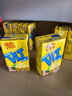 维他奶维他低糖柠檬味茶饮料250ml*24盒 低糖茶饮料 整箱装 实拍图