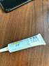 舒痕美国进口 硅凝胶祛疤膏增生疤痕外伤剖腹产双眼皮15g 实拍图