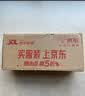 欧莱雅茶树洗发水 植萃去屑清爽控油去油男士女士洗发露500ml 实拍图
