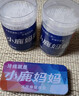 小鹿妈妈牙签刷2桶共600支牙线塑料双头鱼骨软毛刷牙间隙牙缝齿间刷 实拍图
