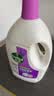 滴露（Dettol）衣物除菌液薰衣草3L杀菌99.9%除螨 内衣香氛衣物消毒液可配洗衣液 实拍图