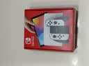 任天堂（Nintendo）【国内保税仓】Switch2/1代 OLED/续航加强日版/港版便携家用ns体感游戏机掌机 日版OLED白色64GB保税（赠共享会员） 实拍图