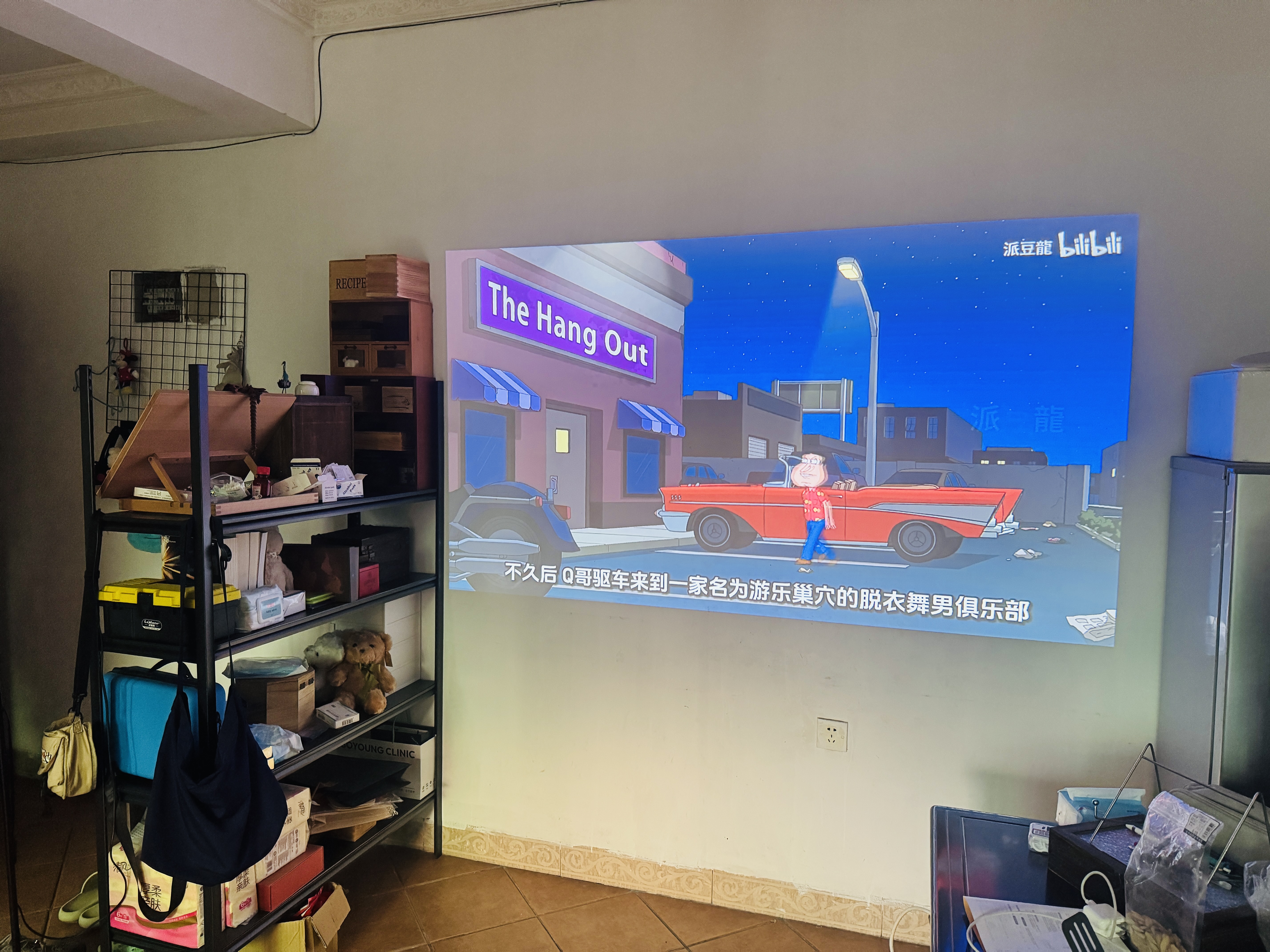 大眼橙C3D【850CVIA】高亮云台投影仪家用超高清真1080P卧室便携投影机高清智能家庭影院AI MT9660芯片 实拍图