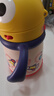 babycareBabycare宝宝喝水恐龙保温杯洛克黄-300ml+杯带 实拍图