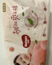 好奇（Huggies）铂金装小桃裤纸尿裤XL96片(12-17kg)加大号尿不湿【夏季散热王】 实拍图