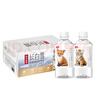 农夫山泉 长白山 天然矿泉水 饮用水长白雪350ml*24瓶 整箱 实拍图