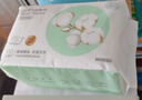 名创优品（MINISO）一次性洗脸巾珍珠纹AB双面洗面巾洁面巾干湿两用100片*3包15x20cm 实拍图