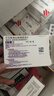 【原研药】耐信 艾司奥美拉唑镁肠溶片 20mg*7片/盒 6盒装 实拍图