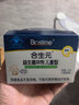 合生元（BIOSTIME）益生菌婴幼儿儿童 原味小蓝帽 调理肠胃脾胃虚弱增强免疫力 实拍图