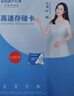 忆捷（EAGET）128GB TF（MicroSD）存储卡 A1 U3 V30 C10行车记录仪&安防监控专用内存卡 高速耐用 实拍图